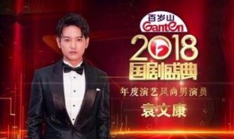 安徽卫视在线观看高清,尽享视听盛宴